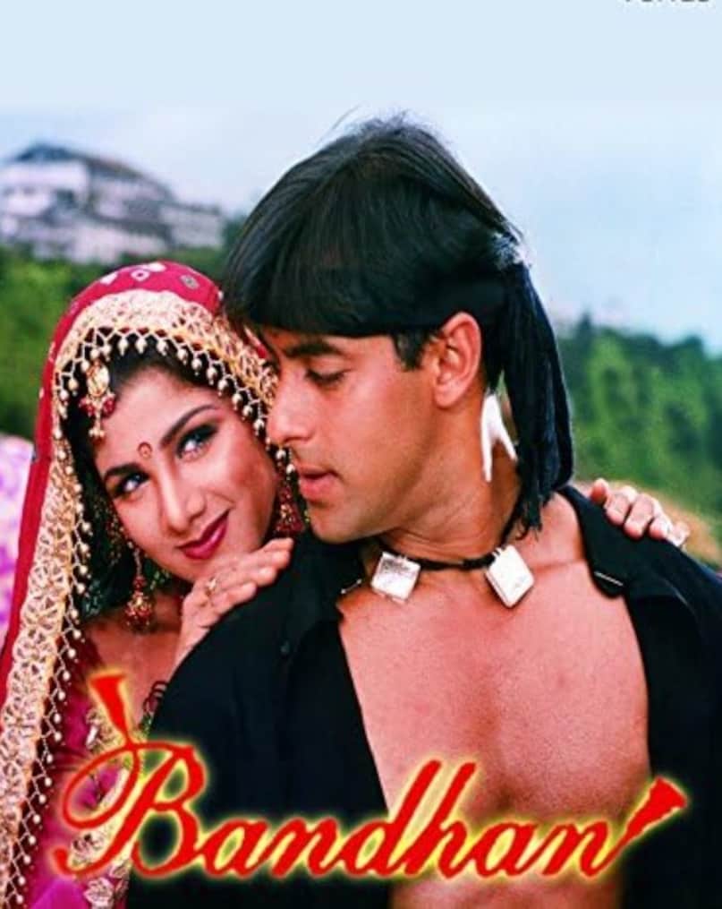 rambha, rambha news, rambha movie, rambha instagram, रंभा, रंभा फिल्म