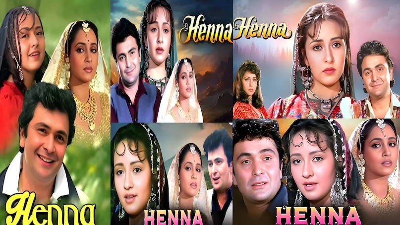 Two melodious tunes in single blockbuster song, namak halal movie trivia, namak halaal hit or flop, namak halaal movie amitabh bachchan ki, namak halaal song pag ghungroo bandh meera nachi thi, namak haraam movie box office collection, namak haraam budget, namak halaal 1982 release date, namak halaal amitabh bachchan ki film, relation between kishore kumar and bappi lahiri, dilwale dulhania le jayenge movie movie cast, shahrukh khan kajol dilwale dulhania le jayenge film, dilwale dulhania le jayenge movie songs, dilwale dulhania le jayenge movie shahrukh khan ki, dilwale dulhania le jayenge movie budget, dilwale dulhania le jayenge movie box office collection, kuch kuch hota hai movie release date, kuch kuch hota hai movie budget, kuch kuch hota hai movie shahrukh khan kajol ki, jatin lalit superhit songs, kuch kuch hota hai collection, heena moive rishi kapoor ki, heena movie actress name, heena movie hit or flop