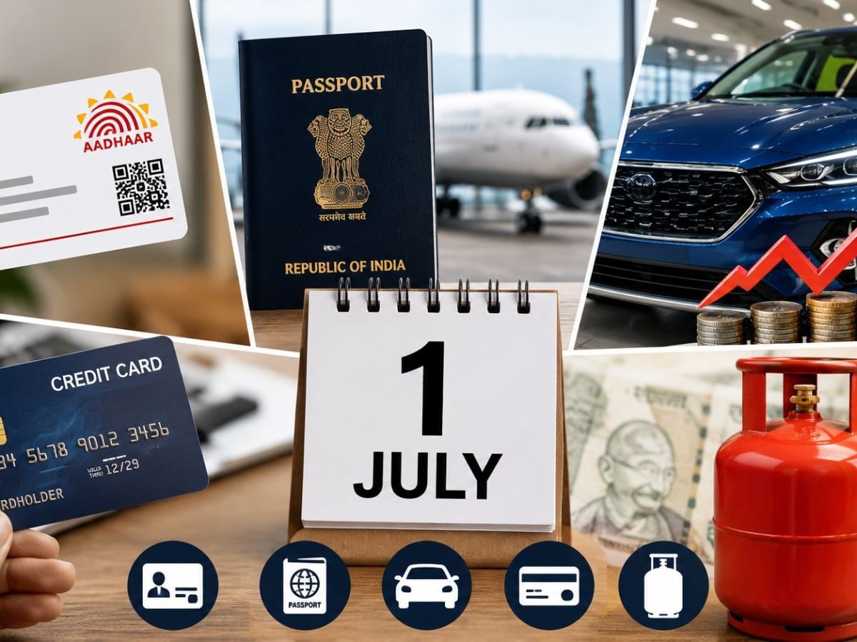July 1 Rule Changes : LPG सिलेंडर हुआ सस्‍ता, पासपोर्ट बनवाना महंगा, आधार  कार्ड फ्री में होगा अपडेट, आज से बदल गए ये नियम - News18 हिंदी