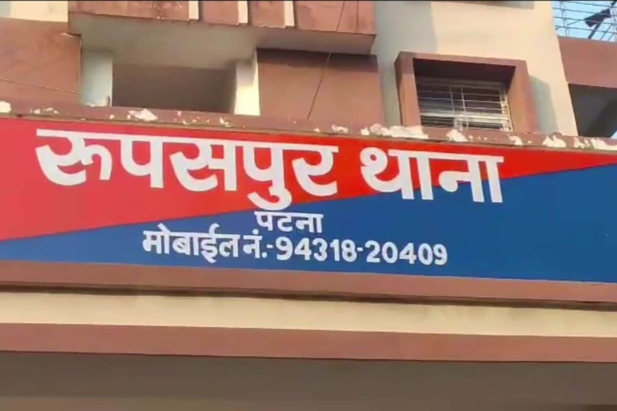 NEET Exam के बाद बैंक में नौकरी दिलाने के नाम पर करोड़ों की ठगी का खेल! पटना में फर्जी सेटिंग गैंग के 5 शातिर गिरफ्तार