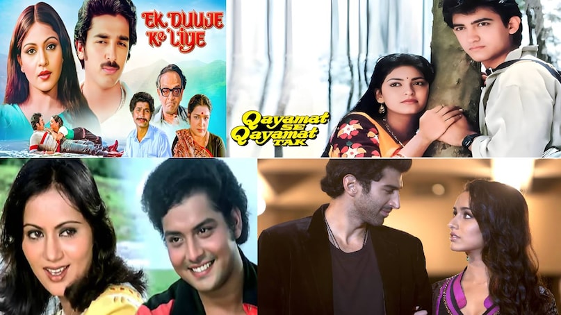 Bollywood romantic movies with Sad ending, Sad ending Bollywood movies, ankhiyon ke jharokhon se movie songs, ankhiyon ke jharokhon se movie cast, ankhiyon ke jharokhon se movie actress name, ankhiyon ke jharokhon se movie story, ankhiyon ke jharokhon se movie release date, ankhiyon ke jharokhon se movie hit or flop, ankhiyon ke jharokhon se movie budget and collection, ankhiyon ke jharokhon se movie hero name, ankhiyon ke jharokhon se movie heroine name, ranjeeta kaur husband name, aashiqui 2 hero name, aashiqui 2 hit or flot, aashiqui 2 release date, aashiqui 2 budget and collection, qayamat se qayamat tak movie cast, qayamat se qayamat tak movie release year, qayamat se qayamat tak movie actress name, qayamat se qayamat tak movie last scene, ek duje ke lie movie release date, ek duje ke lie movie heroine name, ek duje ke lie movie hit or flop,ek duje ke lie movie songs, ek duje ke lie movie budget and collection, ek duje ke lie movie last scene Bollywood romantic movies with Sad ending, Sad ending Bollywood movies, ankhiyon ke jharokhon se movie songs, ankhiyon ke jharokhon se movie cast, ankhiyon ke jharokhon se movie actress name, ankhiyon ke jharokhon se movie story, ankhiyon ke jharokhon se movie release date, ankhiyon ke jharokhon se movie hit or flop, ankhiyon ke jharokhon se movie budget and collection, ankhiyon ke jharokhon se movie hero name, ankhiyon ke jharokhon se movie heroine name, ranjeeta kaur husband name, aashiqui 2 hero name, aashiqui 2 hit or flot, aashiqui 2 release date, aashiqui 2 budget and collection, qayamat se qayamat tak movie cast, qayamat se qayamat tak movie release year, qayamat se qayamat tak movie actress name, qayamat se qayamat tak movie last scene, ek duje ke lie movie release date, ek duje ke lie movie heroine name, ek duje ke lie movie hit or flop,ek duje ke lie movie songs, ek duje ke lie movie budget and collection, ek duje ke lie movie last scene