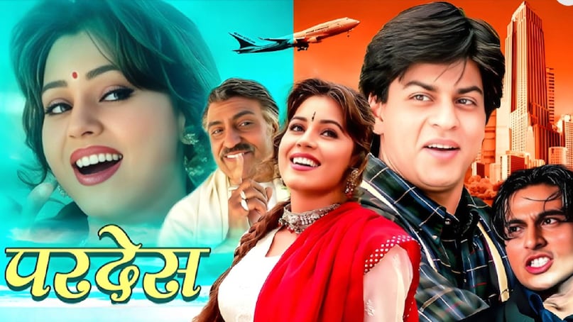 Shahrukh khan blockbuster movies list, Shahrukh khan all time blockbuster movies, dilwale dulhania le jayenge movie picture, dilwale dulhania le jayenge movie cast, shahrukh khan kajol dilwale dulhania le jayenge film, dilwale dulhania le jayenge 1995 film, Bollywood iconic movie dilwale dulhania le jayenge, dilwale dulhania le jayenge karwa songs, dilwale dulhania le jayenge director name, dilwale dulhania le jayenge movie shahrukh khan ki, dilwale dulhania le jayenge movie budget and collection Worldwide, dilwale dulhania le jayenge movie release date, dilwale dulhania le jayenge movie last fight scene, pardes movie shahrukh khan ki, shahrukh khan pardes movie release date, subhash ghai Movies, pardes movie hit or flop, pardes movie Shahrukh khan songs, pardes movie fight scene, 2 bollywood movies on same pattern, Bollywood superhit movies on same story line