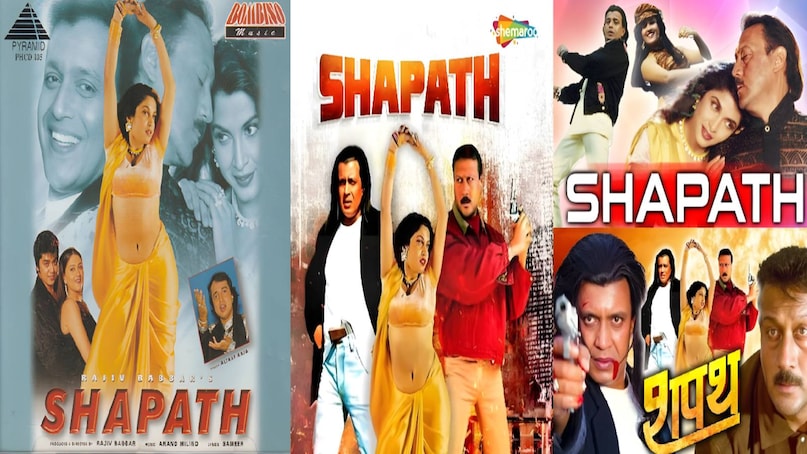 mithun chakraborty ki shapath movie, shapath movie mithun chakraborty ki, mithun chakraborty jackie shroff movies, Mithun Chakraborty shapath movie 1997, shapath movie songs, shapath movie song ishq aur pyar ka maza lijiye altaf raja, munda gora rang dekh deewana ho gaya song movie name, ishq aur pyar ka maza lijiye lyrics movie name, Altaf raja song ishq aur pyar ka maza lijiye shapath movie, ishq aur pyar ka maza lijiye lyrics singer name, altaf raja wife, altaf raja tum to thehre pardesi lyrics, shapath movie hit or flop, shapath movie mithun Chakraborty cast, shapath movie budget, shapath movie box office collection, shapath movie actress name, shapath movie director, shapath movie altaf raja blank cheque