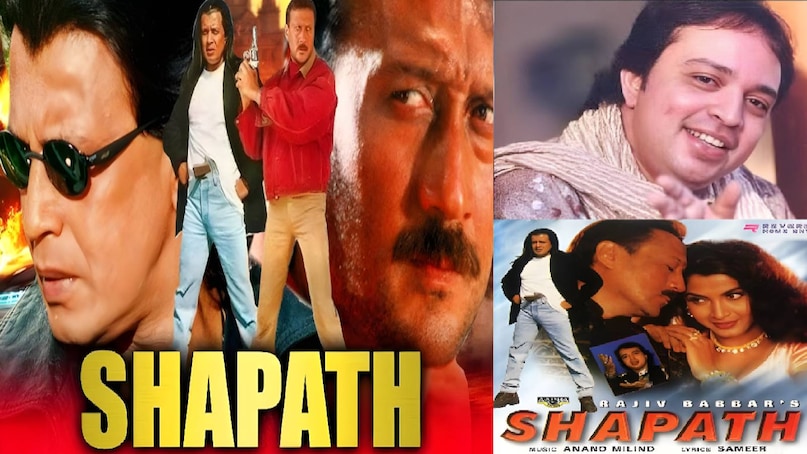 mithun chakraborty ki shapath movie, shapath movie mithun chakraborty ki, mithun chakraborty jackie shroff movies, Mithun Chakraborty shapath movie 1997, shapath movie songs, shapath movie song ishq aur pyar ka maza lijiye altaf raja, munda gora rang dekh deewana ho gaya song movie name, ishq aur pyar ka maza lijiye lyrics movie name, Altaf raja song ishq aur pyar ka maza lijiye shapath movie, ishq aur pyar ka maza lijiye lyrics singer name, altaf raja wife, altaf raja tum to thehre pardesi lyrics, shapath movie hit or flop, shapath movie mithun Chakraborty cast, shapath movie budget, shapath movie box office collection, shapath movie actress name, shapath movie director, shapath movie altaf raja blank cheque