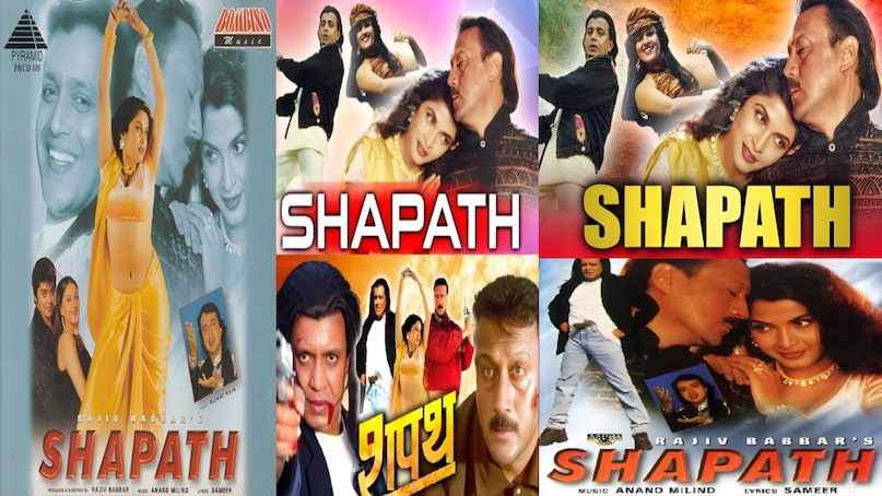 mithun chakraborty ki shapath movie, shapath movie mithun chakraborty ki, mithun chakraborty jackie shroff movies, Mithun Chakraborty shapath movie 1997, shapath movie songs, shapath movie song ishq aur pyar ka maza lijiye altaf raja, munda gora rang dekh deewana ho gaya song movie name, ishq aur pyar ka maza lijiye lyrics movie name, Altaf raja song ishq aur pyar ka maza lijiye shapath movie, ishq aur pyar ka maza lijiye lyrics singer name, altaf raja wife, altaf raja tum to thehre pardesi lyrics, shapath movie hit or flop, shapath movie mithun Chakraborty cast, shapath movie budget, shapath movie box office collection, shapath movie actress name, shapath movie director, shapath movie altaf raja blank cheque