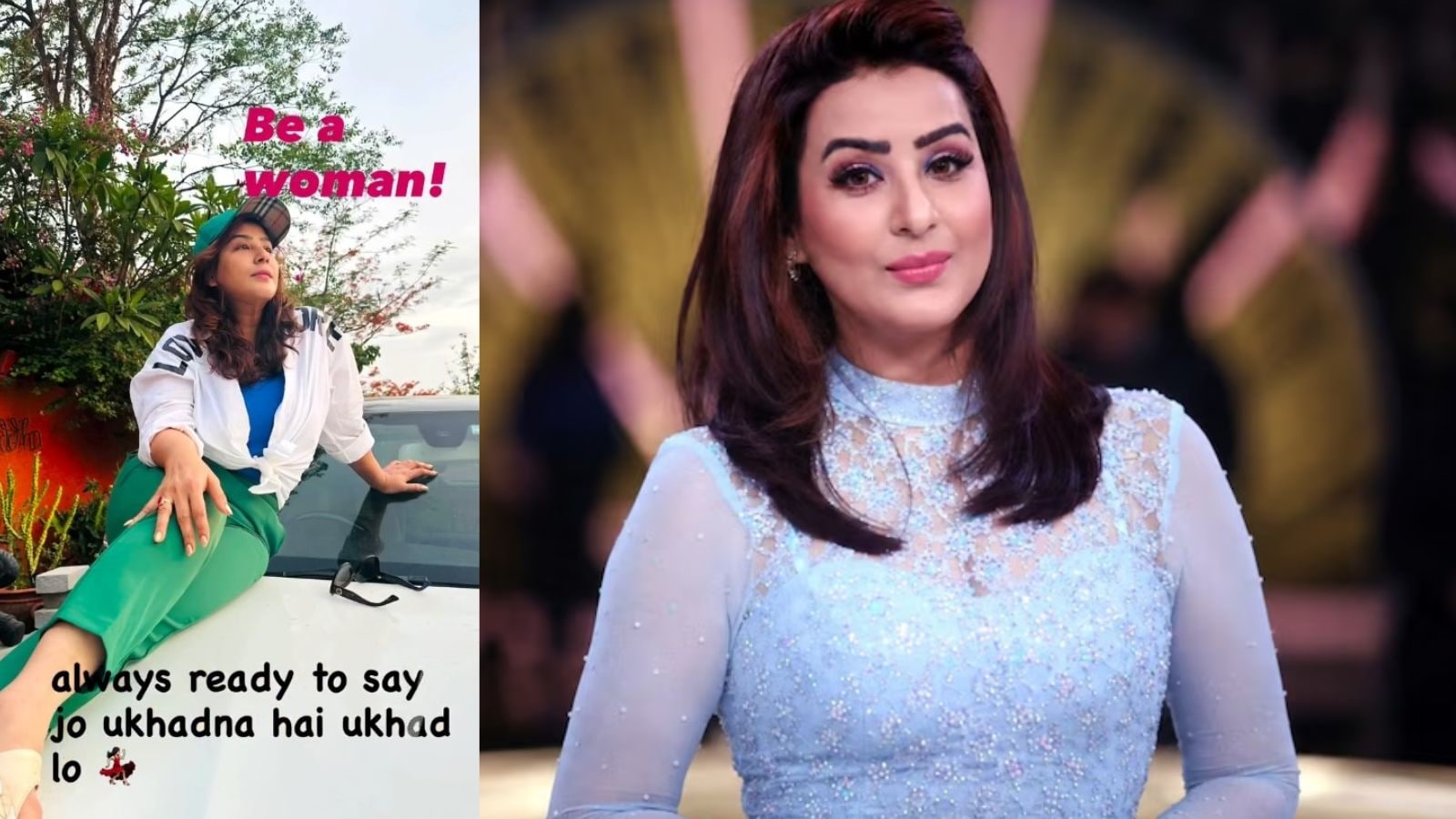 Shilpa Shinde posted after AICWA demand for on her action for false sexual harassment case said Jo ukhadna hai ukhad lo Shilpa Shinde posted after AICWA demand for on her action for false sexual harassment case said Jo ukhadna hai ukhad lo