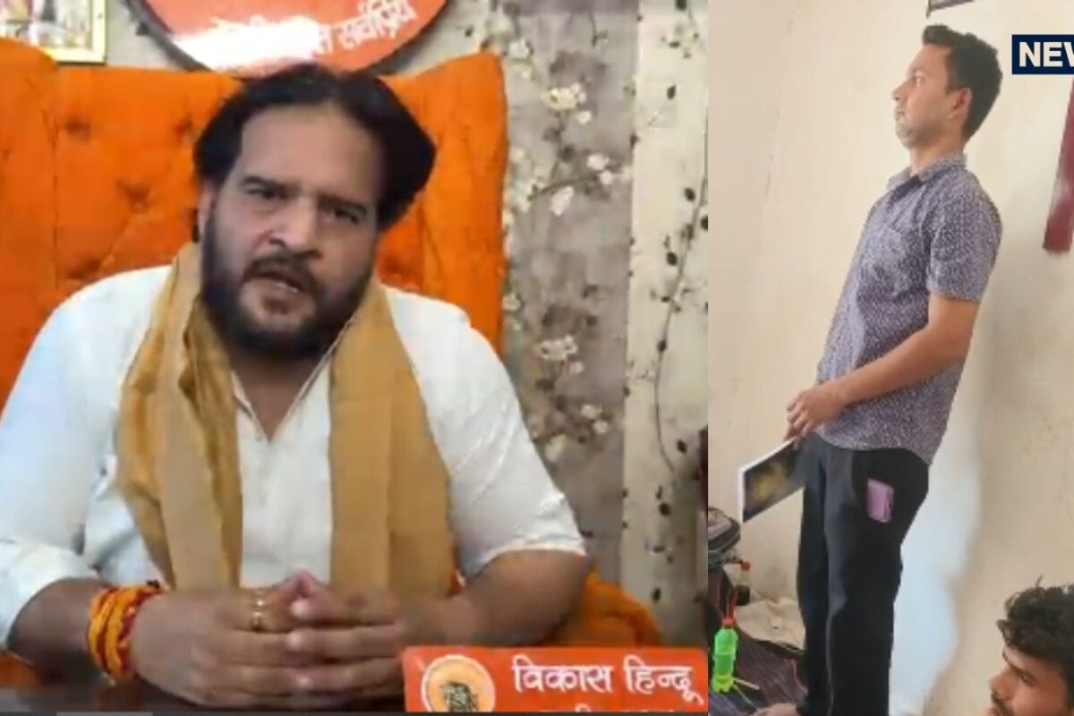 पैसों का लालच देकर हिंदुओं को ईसाई बनाने की साजिश, सीतापुर में धर्म परिवर्तन के आरोप पर हंगामा