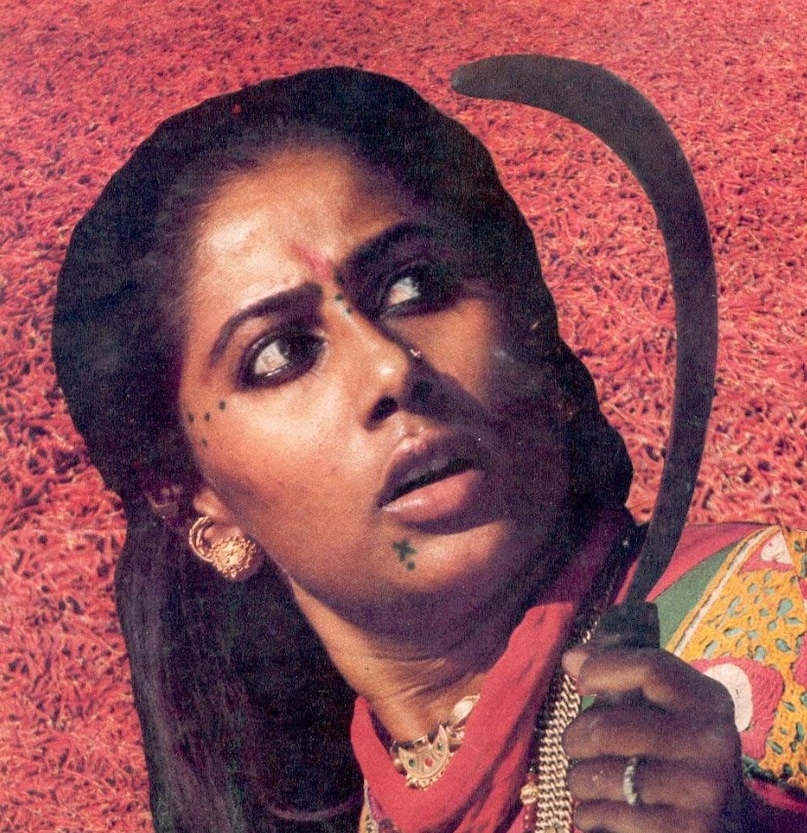 Smita Patil, Smita Patil news, Smita Patil movie, Smita Patil on women objectification