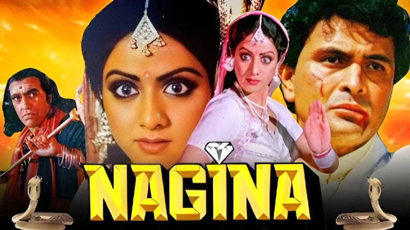 sridevi best moives, sridevi iconic looks, sridevi iconic movies, sridevi best songs, ichchadhari nagin movie hindi, rishi kapoor sridevi movie nagina cast, sri devi movie nagina budget, sri devi movie nagina story, sri devi movie nagina hit o flop, sri devi movie nagina movie box office collection, sri devi movie nagina director, main teri dushman dushman tu mera movie name, main teri dushman dushman tu mera movie lyrics, sridevi ki nagina movie, nagina movie Sridevi ki, nagina movie budget and collection, nagina movie unknown facts, Sridevi husband name, sridevi mithun chakraborty relationship, sridevi daughters name