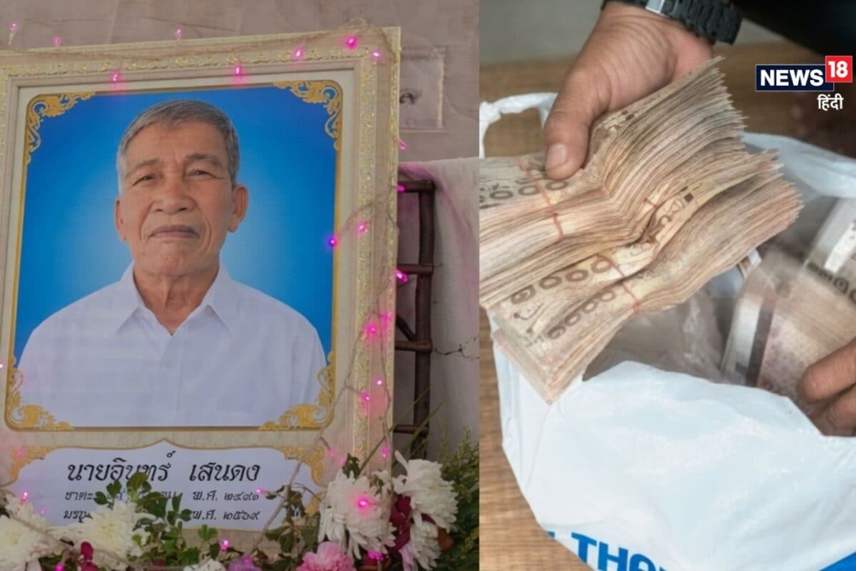 गरीबी में पिता ने काटे दिन, मौत के बाद बच्चों ने खोला लोहे का बक्सा, अंदर था ₹6000000, फादर्स डे से