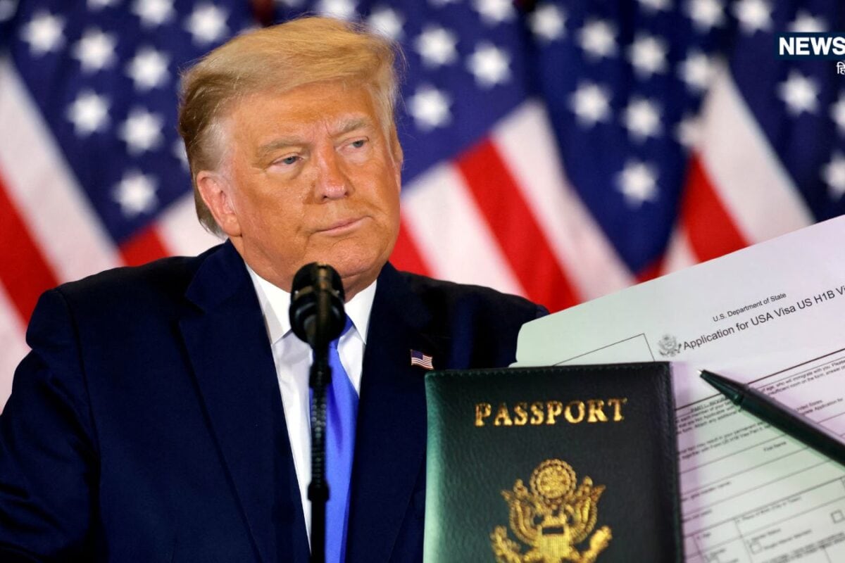 H-1B वीजा पर अमेरिकी अदालत का फैसला कैसे भारतीयों को पहुंचाएगा फायदा? खत्म हुआ नौकरी के रास्ते का रोड़ा