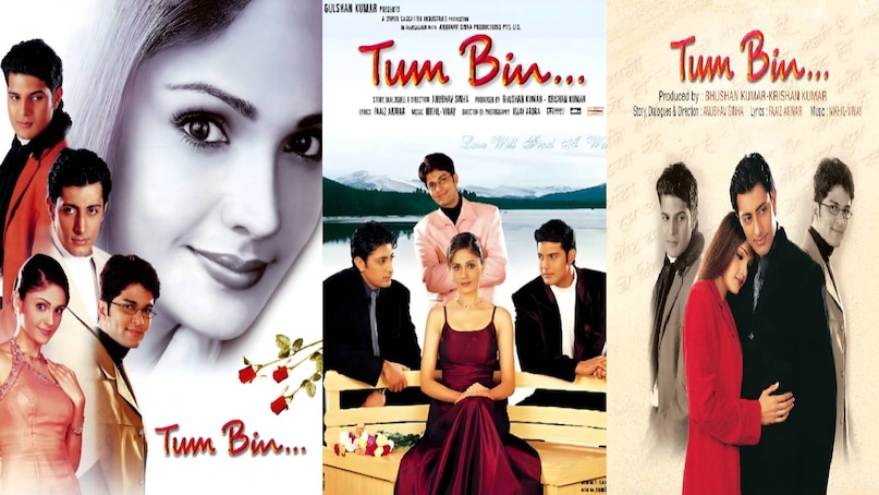 Tum Bin movie songs, Tum Bin movie story in hindi, koi fariyaad female version lyrics, tum bin jiya jaye kaise lyrics singer name, Tum Bin movie cast, Tum Bin movie actors name, Tum Bin movie heroine name, Tum Bin movie Sandali Sinha ki, Sandali Sinha ki tum bin movie, Sandali Sinha tum bin movie release date, Sandali Sinha husband name Sandali Sinha family, Sandali Sinha instagram, where is sandali sinha from Tum Bin, Tum Bin Actress name, Bollywood most romantic films 2001, Best romantic movies 2001, Anubhav Sinha movies, Tum Bin movie director,
