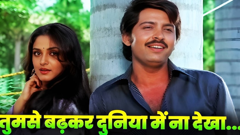 Bollywood same story movies, Bollywood 1982 Best Movies, kaamchor movie songs, kaamchor movie 1982 cast, kaamchor movie heroine name, kaamchor movie release date, kaamchor movie holi song, kaamchor hindi movie rakesh roshan, kaamchor hindi movie director, kaamchor hindi movie hit or flop, kaamchor movie jaya prada, kaamchor movie box office collection, kaamchor movie actress, raja ji movie hit or flop, raja ji movie govinda Raveena tandon ki, raja ji hindi movie govinda ki, raja ji movie release date, govinda ki raja ji movie, govinda raja ji movie budget, govinda raja ji movie box office collection, Govinda Raveena Tandon movies, Rakesh roshan Jaya prada movies Bollywood same story movies, Bollywood 1982 Best Movies, kaamchor movie songs, kaamchor movie 1982 cast, kaamchor movie heroine name, kaamchor movie release date, kaamchor movie holi song, kaamchor hindi movie rakesh roshan, kaamchor hindi movie director, kaamchor hindi movie hit or flop, kaamchor movie jaya prada, kaamchor movie box office collection, kaamchor movie actress, raja ji movie hit or flop, raja ji movie govinda Raveena tandon ki, raja ji hindi movie govinda ki, raja ji movie release date, govinda ki raja ji movie, govinda raja ji movie budget, govinda raja ji movie box office collection, Govinda Raveena Tandon movies, Rakesh roshan Jaya prada movies