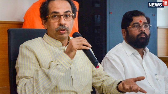 सियासी हलचल के बीच उद्धव ठाकरे ने बुलाई अहम बैठक, 20 विधायकों पर रहेगा फोकस.. सियासी हलचल के बीच उद्धव ठाकरे ने बुलाई अहम बैठक, 20 विधायकों पर रहेगा फोकस..