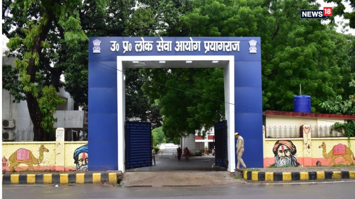 यूपी पीसीएस 2025 साक्षात्कार 28 सितंबर से, UPPSC ने पदों और रिक्तियों का विवरण जारी किया