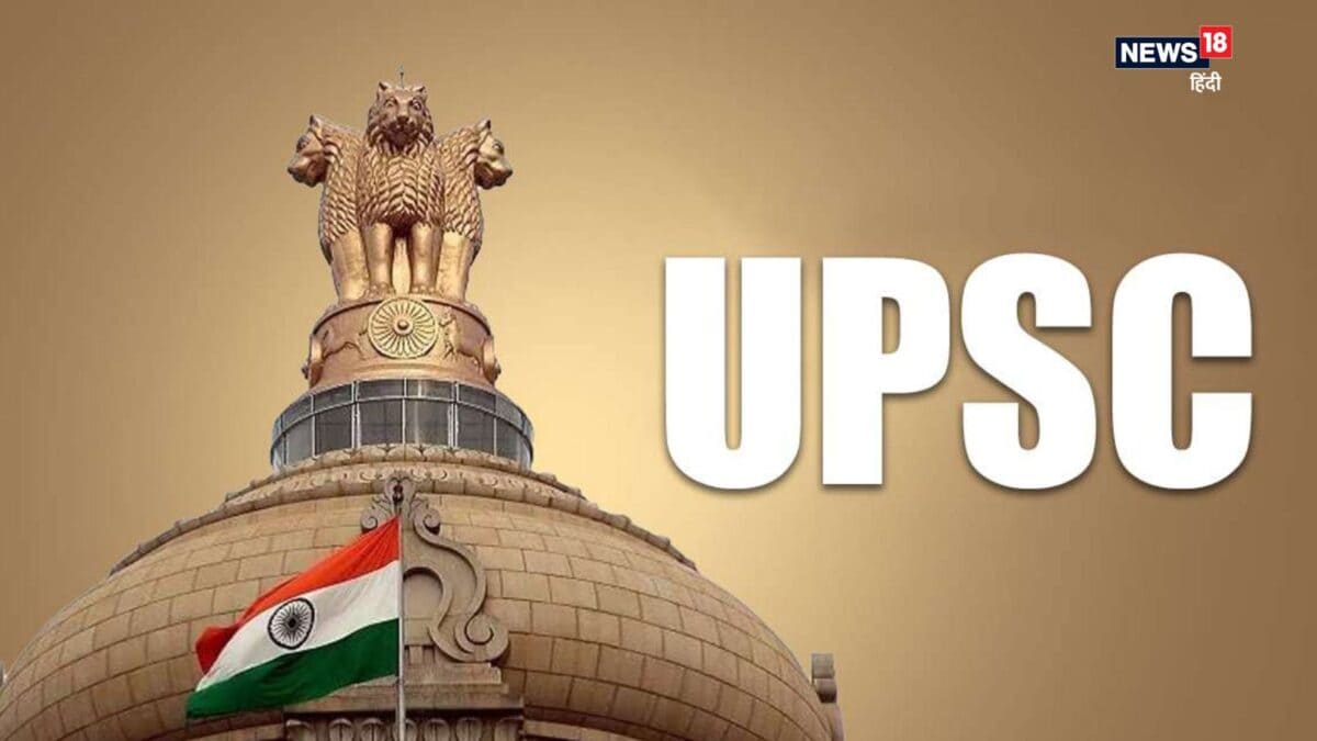 Photo: News18 Hindi Répartition des postes par ministères et secteurs
