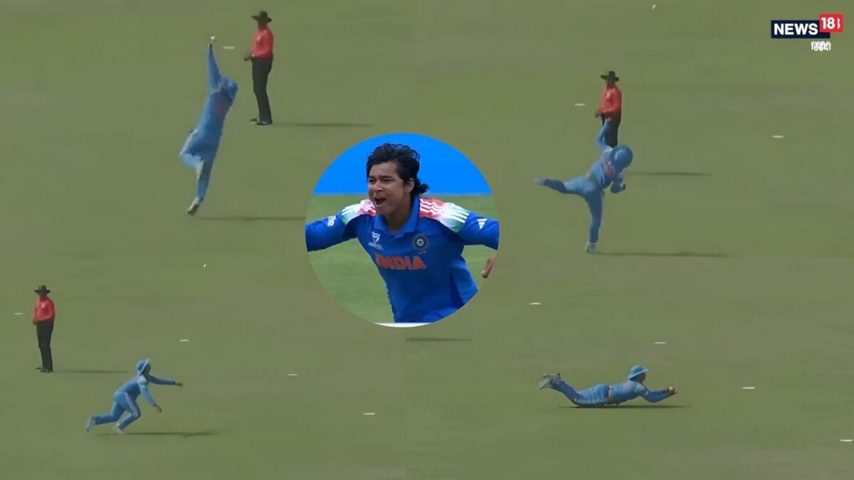 IND A vs AFG A: हवा में छलांग, फिर कूदकर लपका कैच… फिटनेस का मजाक उड़ाने वालों को वैभव सूर्यवंशी का तमाचा IND A vs AFG A: हवा में छलांग, फिर कूदकर लपका कैच… फिटनेस का मजाक उड़ाने वालों को वैभव सूर्यवंशी का तमाचा