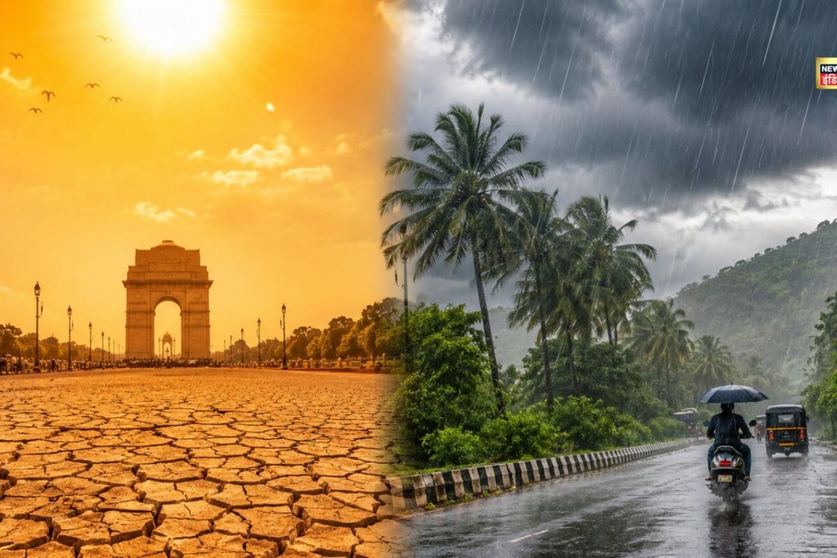 Weather Update: जून ने देश को दो हिस्सों में बांट दिया कहीं लू का कहर कहीं बारिश का अलर्ट देखिए कैसा है मौसम का हाल