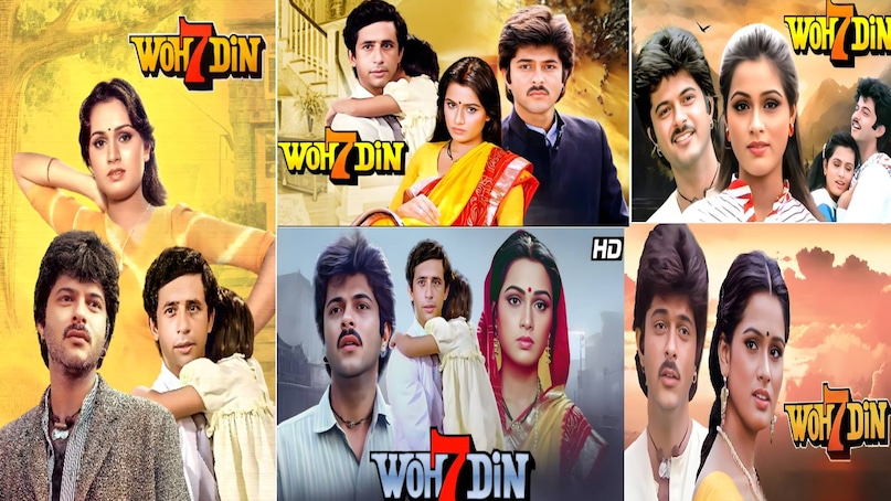 woh saat din movie cast, woh saat din movie release date, woh saat din movie anil Kapoor ki, woh 7 din movie director, woh 7 din movie actress name, woh saat din movie hit or flop, woh saat din movie budget and collection, woh saat din remake of which movie, hum dil de chuke sanam hit or flop, hum dil de chuke sanam release date, hum dil de chuke sanam movie salman khan aishwarya rai, hum dil de chuke sanam director, hum dil de chuke sanam movie budget and collection, hum dil de chuke sanam song, hum dil de chuke sanam real story, hum dil de chuke sanam remake of which movie, salman khan aishwarya rai love story, salman khan aishwarya rai break up reason