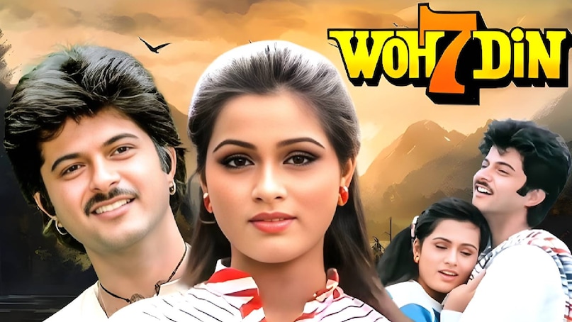 woh saat din movie cast, woh saat din movie release date, woh saat din movie anil Kapoor ki, woh 7 din movie director, woh 7 din movie actress name, woh saat din movie hit or flop, woh saat din movie budget and collection, woh saat din remake of which movie, hum dil de chuke sanam hit or flop, hum dil de chuke sanam release date, hum dil de chuke sanam movie salman khan aishwarya rai, hum dil de chuke sanam director, hum dil de chuke sanam movie budget and collection, hum dil de chuke sanam song, hum dil de chuke sanam real story, hum dil de chuke sanam remake of which movie, salman khan aishwarya rai love story, salman khan aishwarya rai break up reason