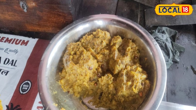 फूड फूड