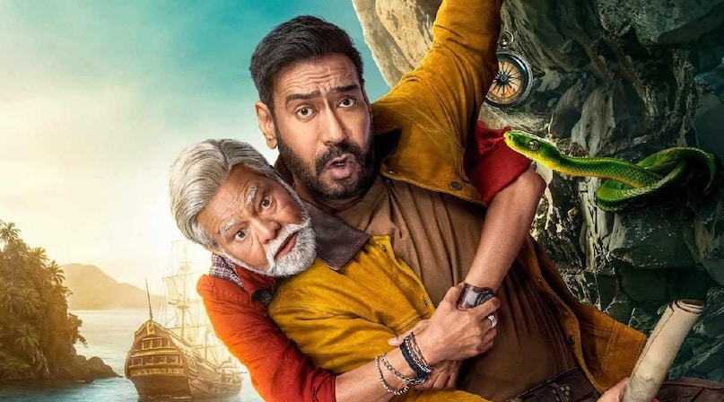 dhamaal 4 worldwide box office, dhamaal 4 worldwide box office day 2, ajay devgn, dhamaal 4 box office collection india, dhamaal 4 worldwide box office report, अजय देवगन, धमाल 4 वर्ल्डवाइड बॉक्स ऑफिस कलेक्शन, धमाल 4 वर्ल्डवाइड बॉक्स ऑफिस कलेक्शन डे 2, धमाल 4 बॉक्स ऑफिस कलेक्शन इंडिया, धमाल 4 वर्ल्डवाइड बॉक्स ऑफिस रिपोर्ट