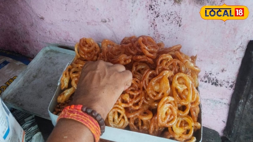 फूड फूड
