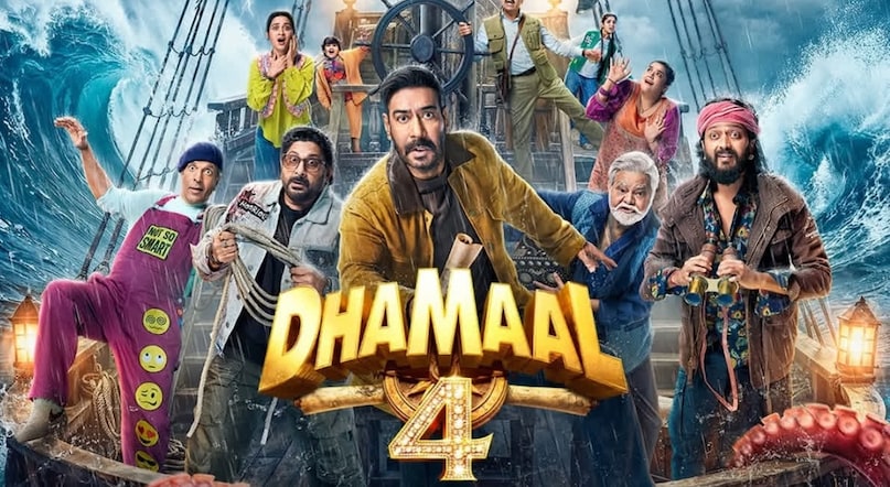 dhamaal 4 worldwide box office, dhamaal 4 worldwide box office day 2, ajay devgn, dhamaal 4 box office collection india, dhamaal 4 worldwide box office report, अजय देवगन, धमाल 4 वर्ल्डवाइड बॉक्स ऑफिस कलेक्शन, धमाल 4 वर्ल्डवाइड बॉक्स ऑफिस कलेक्शन डे 2, धमाल 4 बॉक्स ऑफिस कलेक्शन इंडिया, धमाल 4 वर्ल्डवाइड बॉक्स ऑफिस रिपोर्ट