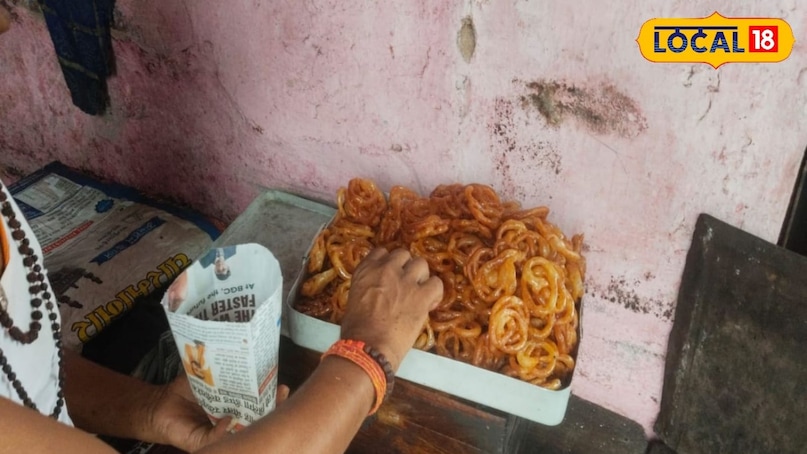 फूड फूड