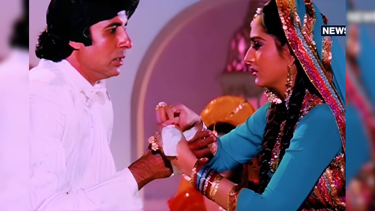 अमिताभ बच्चन का 42 साल पुराना गाना, जो बना टूटते दिल की दास्तां, किशोर कुमार की दर्दभरी आवाज ने कर दिया अमर अमिताभ बच्चन का 42 साल पुराना गाना, जो बना टूटते दिल की दास्तां, किशोर कुमार की दर्दभरी आवाज ने कर दिया अमर