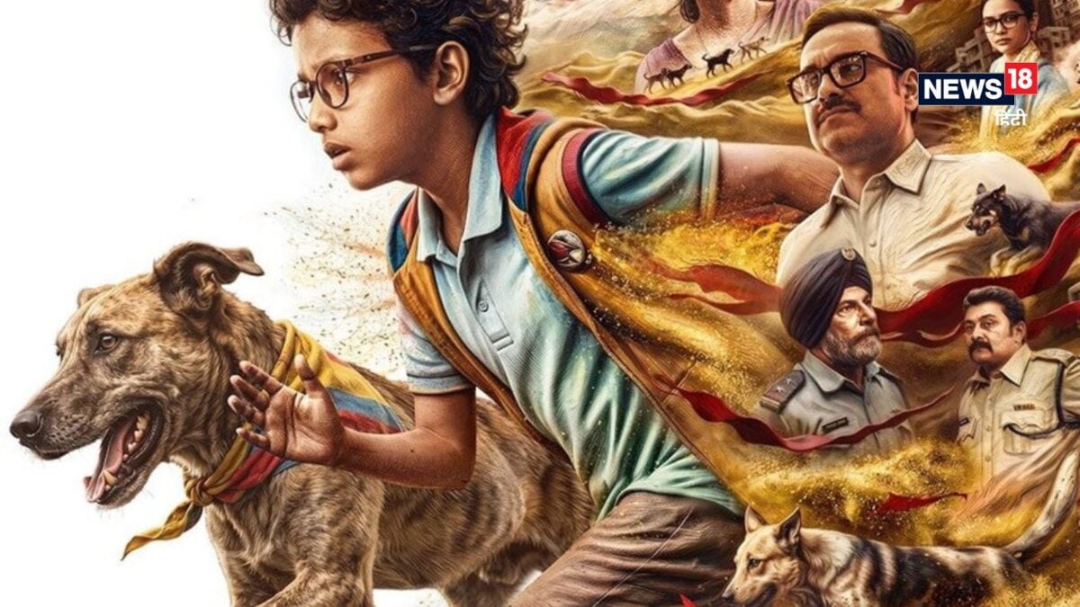 रिलीज से 4 दिन पहले पोस्टपोन हुई ‘ओह माय डॉग’, फिल्म की टीम ने जारी किया बयान रिलीज से 4 दिन पहले पोस्टपोन हुई ‘ओह माय डॉग’, फिल्म की टीम ने जारी किया बयान