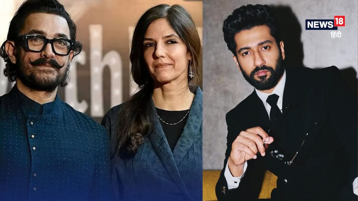 आमिर खान की तीसरी शादी की खबर सुन चौंके विक्की, दिया ऐसा रिएक्शन, वायरल हो गया वीडियो आमिर खान की तीसरी शादी की खबर सुन चौंके विक्की, दिया ऐसा रिएक्शन, वायरल हो गया वीडियो