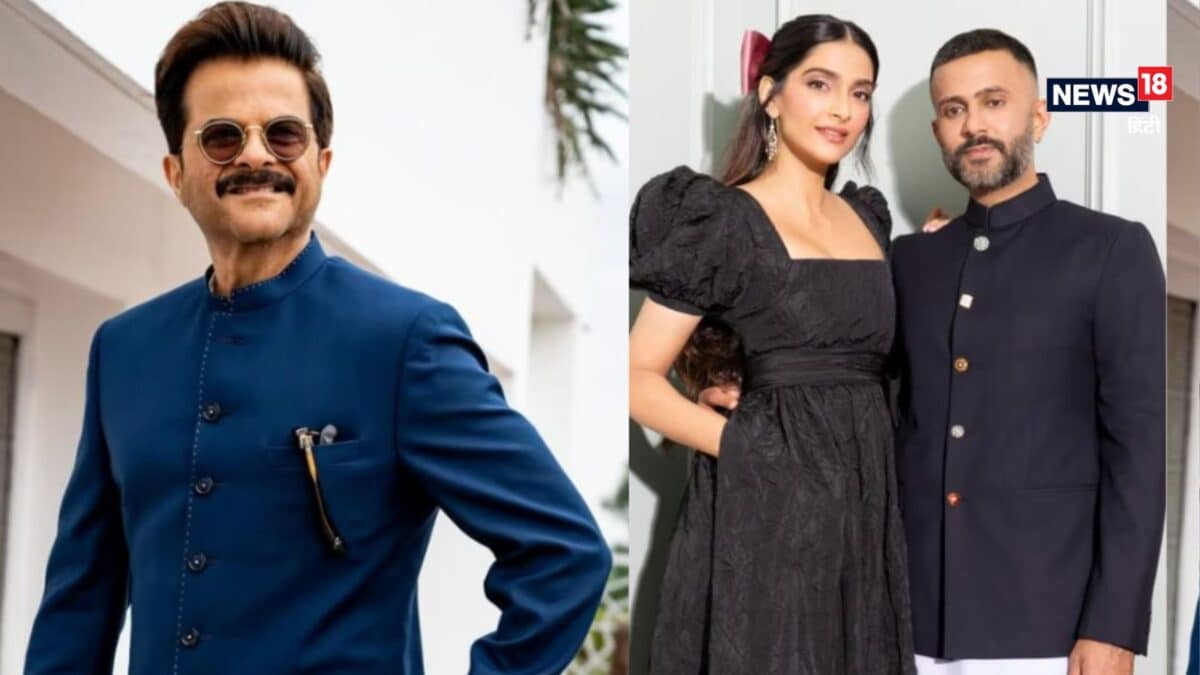 ‘तुम में कुछ तो खास बात है’, अनिल कपूर ने दामाद आनंद आहूजा को दी बर्थडे की बधाई ‘तुम में कुछ तो खास बात है’, अनिल कपूर ने दामाद आनंद आहूजा को दी बर्थडे की बधाई
