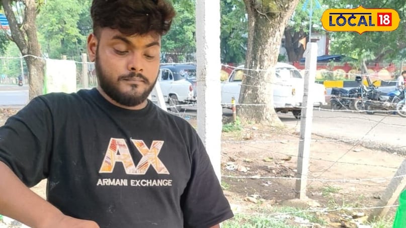 फूड फूड
