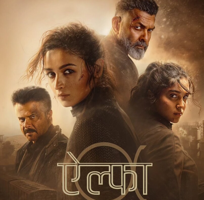 Alpha worldwide box office collection, Alpha worldwide box office collection day 5, Alia Bhatt movie Alpha box office, Alpha box office collection india, YRF spy universe Alpha, अल्फा बॉक्स ऑफिस कलेक्शन, अल्फा वर्ल्डवाइड बॉक्स ऑफिस कलेक्शन डे 5, आलिया भट्ट अल्फा मूवी कमाई, अल्फा वर्ल्डवाइड कलेक्शन, अल्फा बॉक्स ऑफिस कलेक्शन इंडिया