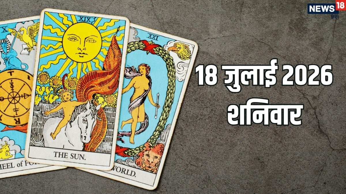 टैरो राशिफल: मेष राशि वाले कॉन्फिडेंस के साथ आगे बढ़ेंगे तो कुंभ वालों को अच्छा धन लाभ, इन