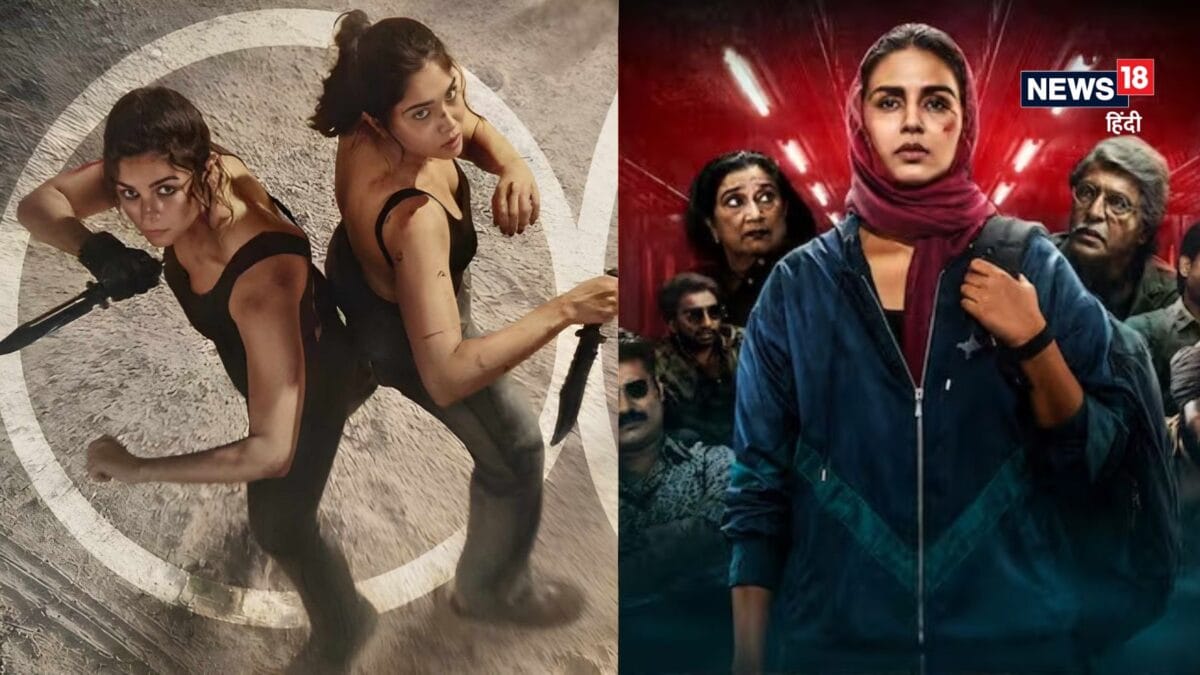‘ऐल्फा’ ने दूसरे दिन डबल डिजिट में की कमाई, नहीं चला हुमा कुरैशी का जादू ‘ऐल्फा’ ने दूसरे दिन डबल डिजिट में की कमाई, नहीं चला हुमा कुरैशी का जादू