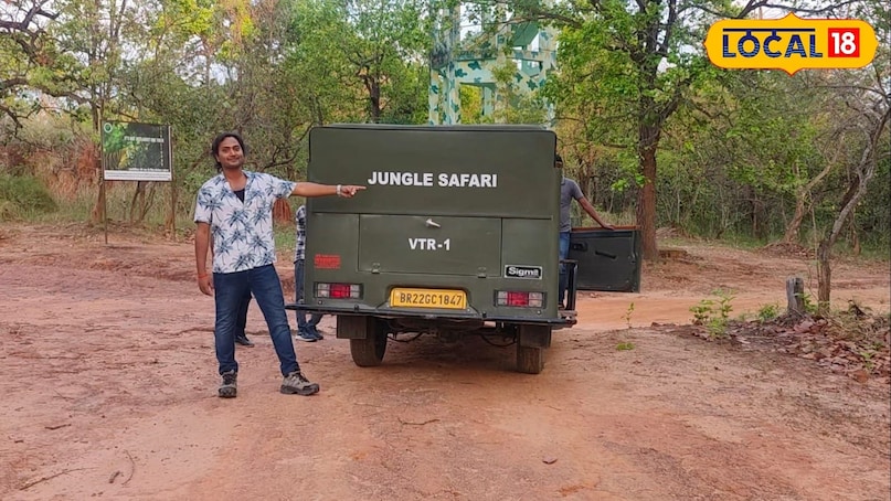 ट्रैवल ट्रैवल