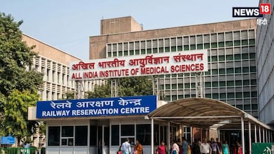 दिखाई भी न दें ऐसी 0.3 मिमि की नसें, बाल से भी 5 गुना पतले टांके से जोड़ी जाएंगी, कैसे एम्स कर रहा ये करिश्मा.  