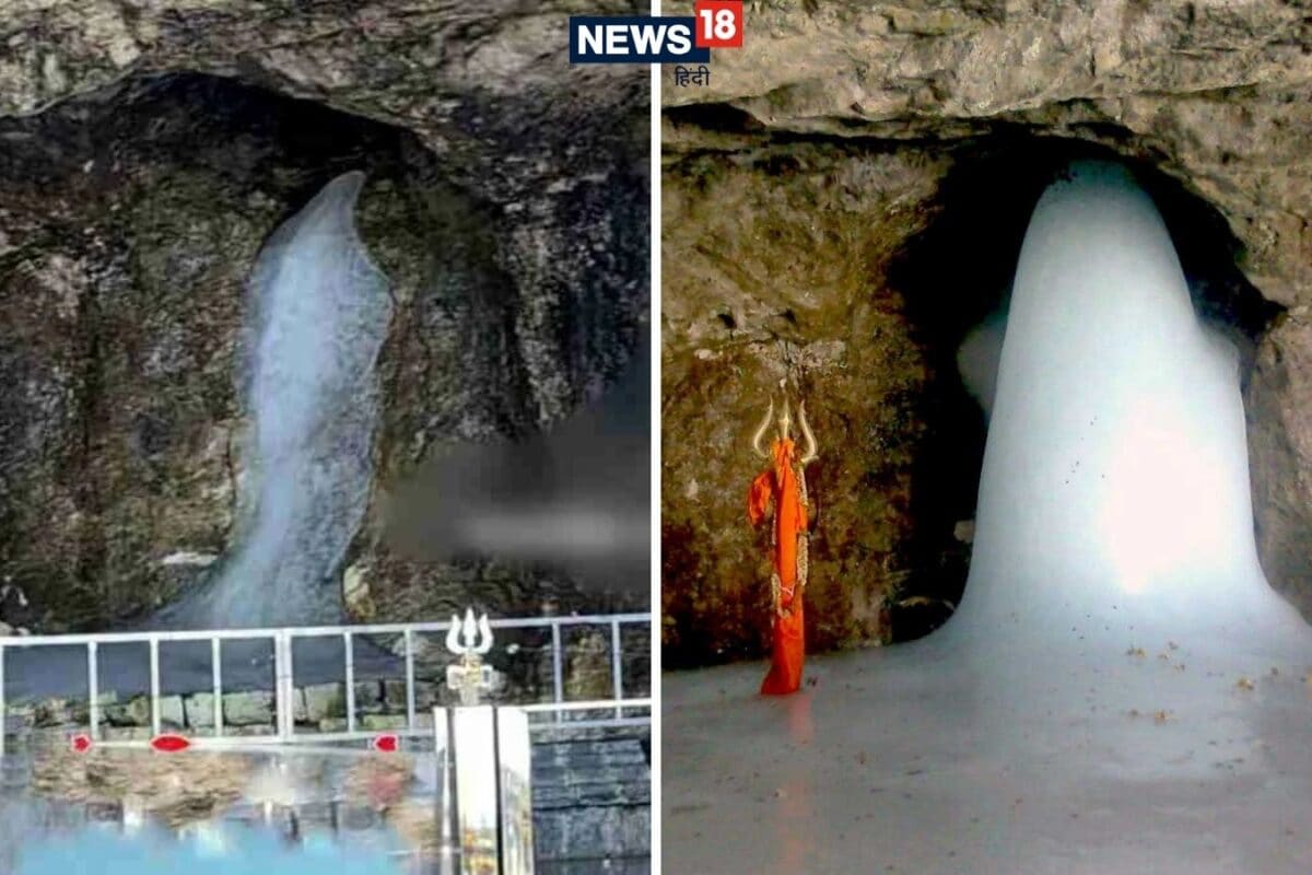 Amarnath Yatra 2026: अमरनाथ यात्रियों के लिए चौंकाने वाली खबर तेजी से पिघल रहे बाबा बर्फानी अब सिर्फ 1 फीट के बचे