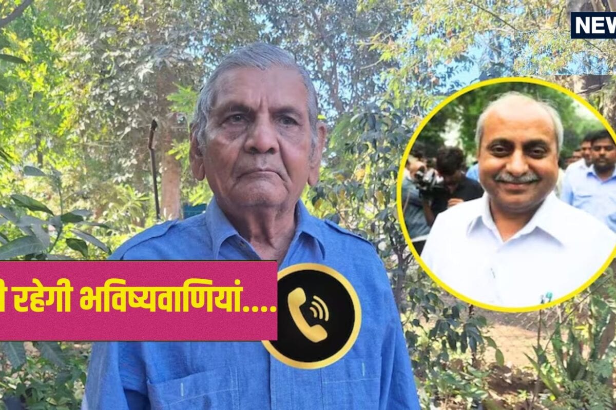 Ambalal Patel:  आप भविष्यवाणियां बंद न करें जब पूर्व डिप्टी CM ने किया अंबालाल पटेल को फोन जानें आखिर क्या थी मौसम विशेषज्ञ के नाराज होने की वजह
