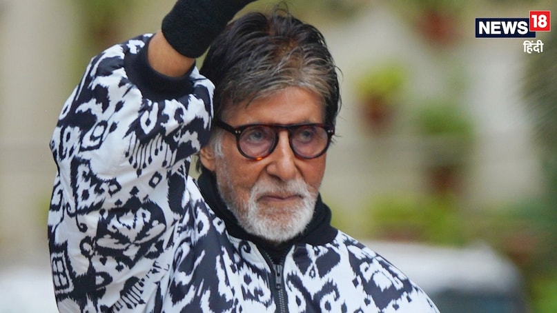 Amitabh Bachchan, Amitabh Bachchan Blog, Amitabh Bachchan experiencing Great Distress At age of 83, Amitabh Bachchan On FIFA, Amitabh Bachchan’s FIFA Comment Controversy, FIFA World Cup 2026, Amitabh Bachchan Is In 'Great Distress' Because Of FIFA World Cup, अमिताभ बच्चन, अमिताभ बच्चन का ब्लॉग, 83 साल की उम्र में अमिताभ बच्चन को हो रही है भारी परेशानी, FIFA पर अमिताभ बच्चन, FIFA पर अमिताभ बच्चन की टिप्पणी से विवाद, FIFA वर्ल्ड कप 2026, FIFA वर्ल्ड कप की वजह से अमिताभ बच्चन 'भारी परेशानी' में हैं