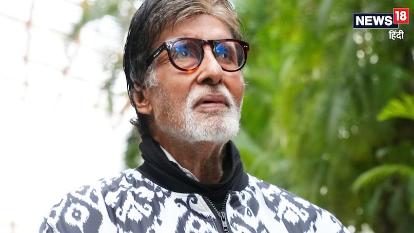 Amitabh Bachchan, Amitabh Bachchan Blog, Amitabh Bachchan experiencing Great Distress At age of 83, Amitabh Bachchan On FIFA, Amitabh Bachchan’s FIFA Comment Controversy, FIFA World Cup 2026, Amitabh Bachchan Is In 'Great Distress' Because Of FIFA World Cup, अमिताभ बच्चन, अमिताभ बच्चन का ब्लॉग, 83 साल की उम्र में अमिताभ बच्चन को हो रही है भारी परेशानी, FIFA पर अमिताभ बच्चन, FIFA पर अमिताभ बच्चन की टिप्पणी से विवाद, FIFA वर्ल्ड कप 2026, FIFA वर्ल्ड कप की वजह से अमिताभ बच्चन 'भारी परेशानी' में हैं