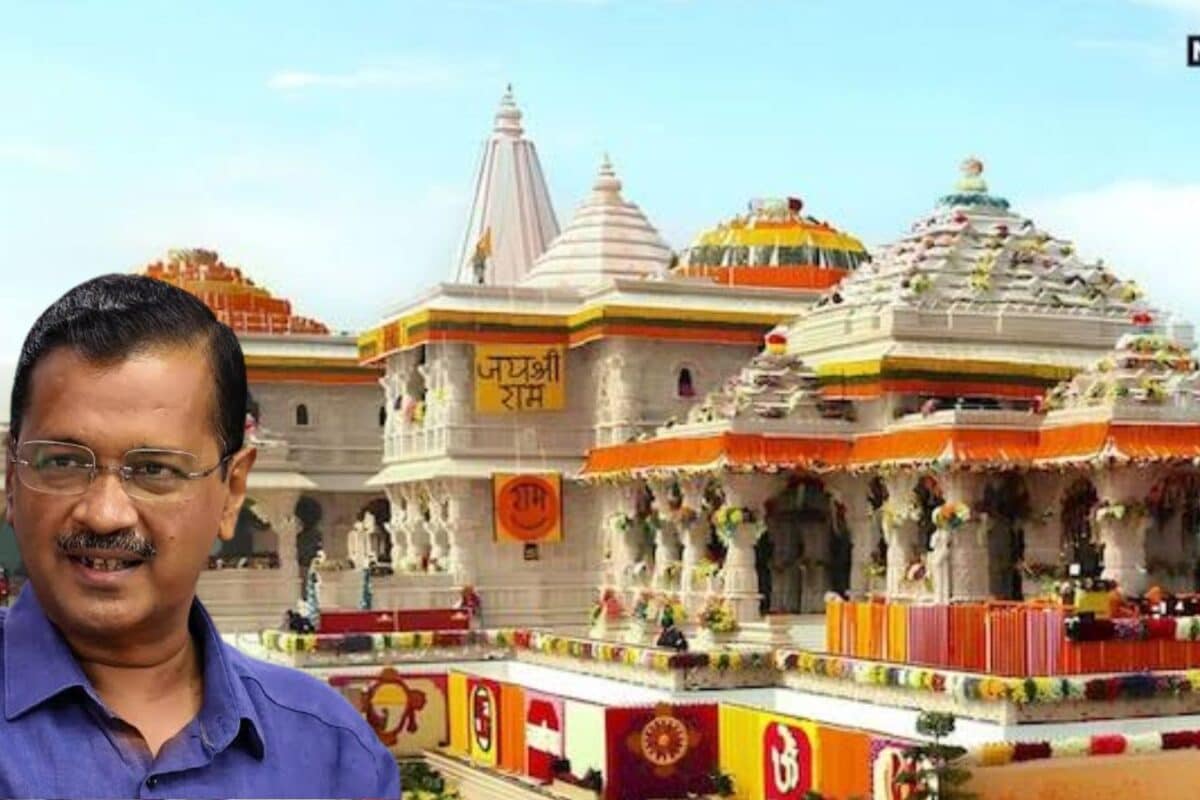 राम मंदिर चंदा चोरी मामले में क्या अपने लिए सियासी मौका खोज रहे अरविंद केजरीवाल