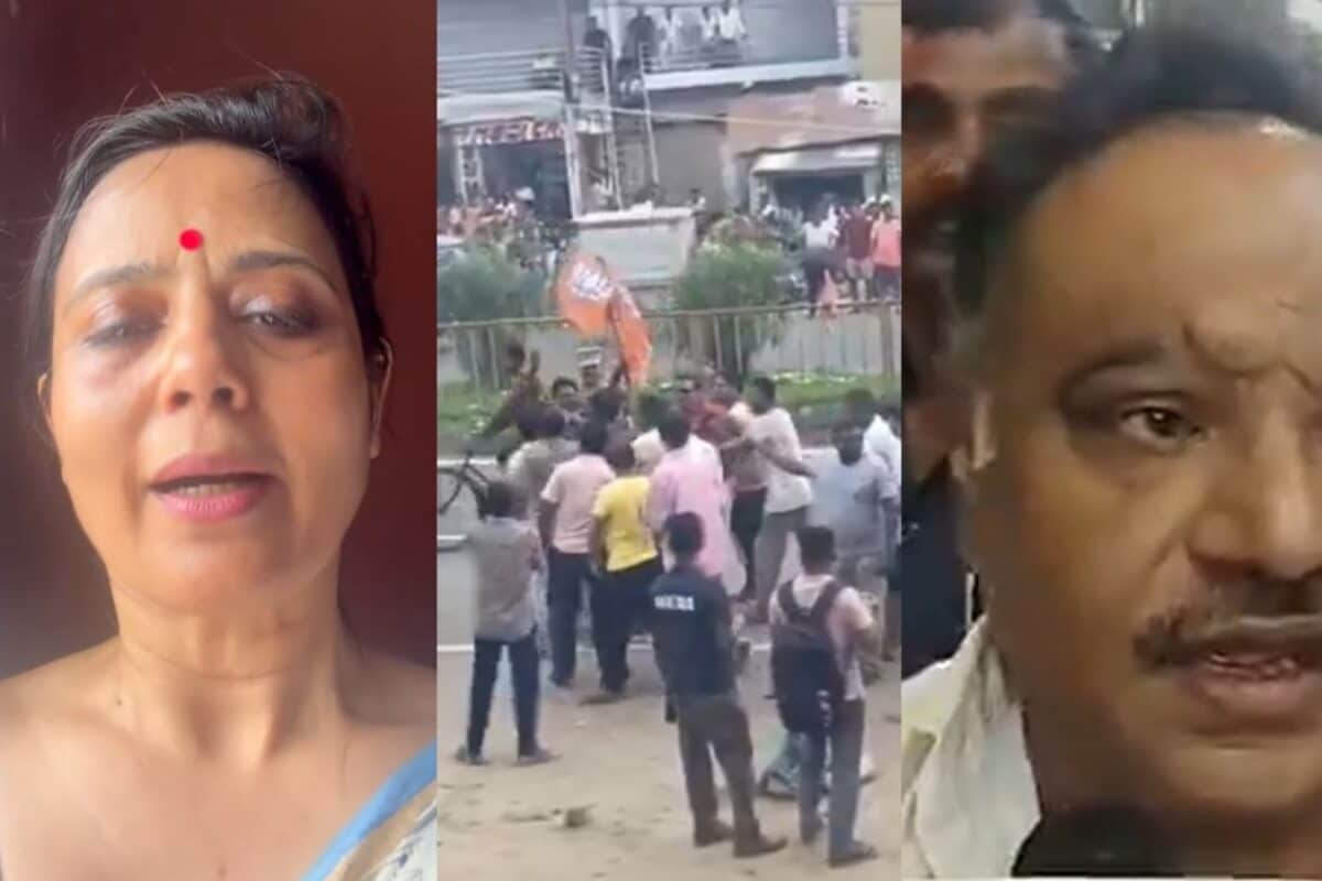 मेटल डिटेक्टर अंडा नहीं पकड़ सकता महुआ मोइत्रा पर बरसे अंडे तो बीजेपी ने ली चुटकी वीडियो जरूर सुन लें