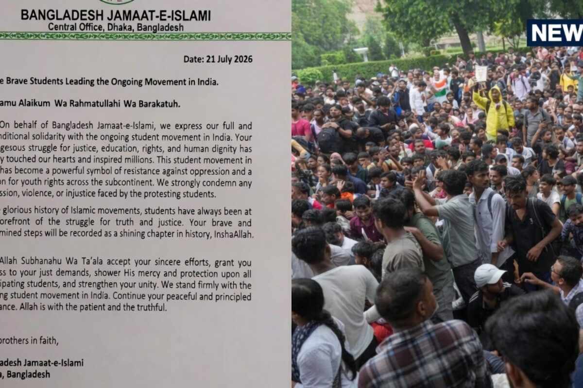 दिल्ली के प्रदर्शनकारियों के लिए बांग्लादेश से आई 'भड़काऊ चिट्ठी', जमात-ए-इस्लामी अंदर क्या लिखा?