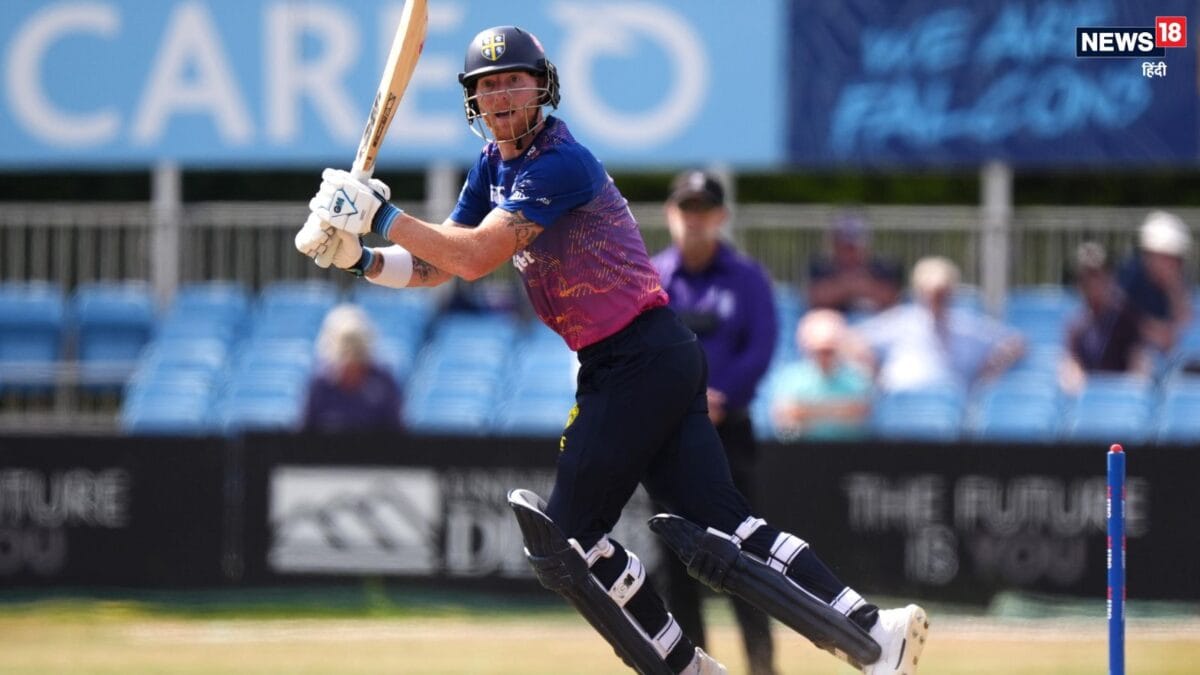 Ben Stokes century: कमाल करते हो बेन स्टोक्स! संन्यास के बाद पहली बार थामा बल्ला और जड़ दिया तूफानी शतक Ben Stokes century: कमाल करते हो बेन स्टोक्स! संन्यास के बाद पहली बार थामा बल्ला और जड़ दिया तूफानी शतक