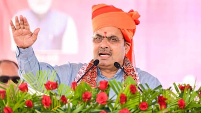 मुख्यमंत्री भजन लाल शर्मा