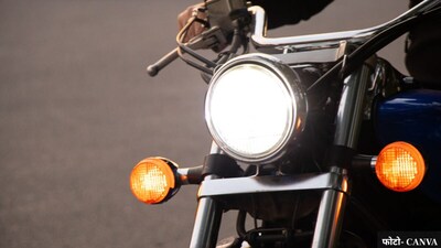 इन 5 तरीकों से बढ़ेगा बाइक की हेडलाइट का ब्राइटनेस.
