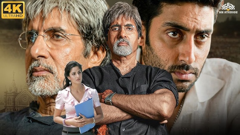 Mohra 1994 Box Office Blockbuster, Sarkar 2005 Semi Hit Verdict, Delhi Belly Movie Imran Khan Hit, Bollywood Movies Released on 1st July, Akshay Sunil Chemistry Mohra, मोहरा फिल्म बॉक्स ऑफिस कलेक्शन 1994, अक्षय कुमार सुनील शेट्टी मोहरा, सरकार फिल्म अमिताभ अभिषेक बच्चन, दिल्ली बेली आमिर खान प्रोडक्शंस, 1 जुलाई को रिलीज हुई बॉलीवुड फिल्में Mohra 1994 Box Office Blockbuster, Sarkar 2005 Semi Hit Verdict, Delhi Belly Movie Imran Khan Hit, Bollywood Movies Released on 1st July, Akshay Sunil Chemistry Mohra, मोहरा फिल्म बॉक्स ऑफिस कलेक्शन 1994, अक्षय कुमार सुनील शेट्टी मोहरा, सरकार फिल्म अमिताभ अभिषेक बच्चन, दिल्ली बेली आमिर खान प्रोडक्शंस, 1 जुलाई को रिलीज हुई बॉलीवुड फिल्में